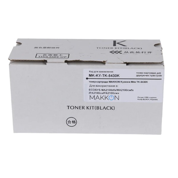 Фото - Картридж-тонер Makkon Kyocera Mita TK-5430K для ECOSYS MA2100cfx/MA2100cwfx/PA2100cx/ PA2100cwx Black (MN-KY-TK-5430K)