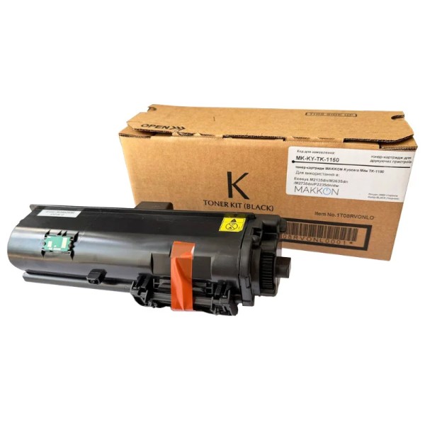 Фото - Картридж-тонер Makkon Kyocera Mita TK-1150 for Ecosys M2135dn/M2635dn/M2735dn/P2235dn Black (MK-KY-TK-1150)
