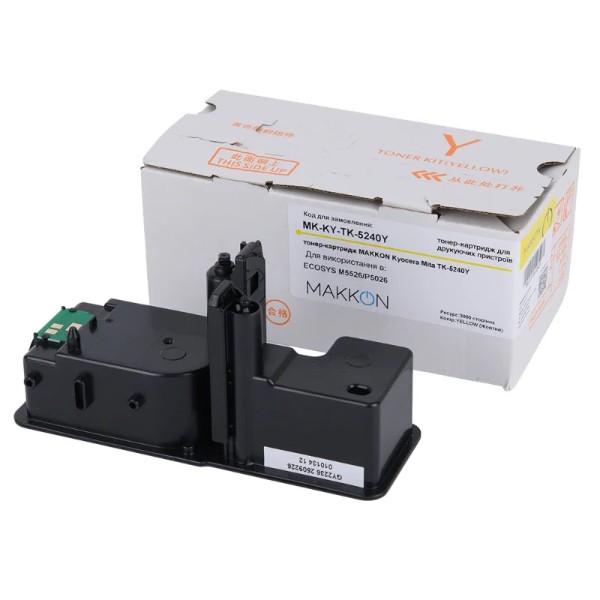 Фото - Картридж-тонер Makkon Kyocera Mita TK-5230Y for ECOSYS M5521cdn/cdw/P5021cdn Yellow (MK-KY-TK-5230Y)