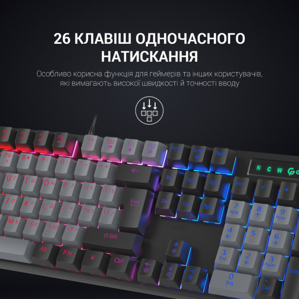 Фото - Клавіатура дротова ігрова GamePro LED USB (MK105B)