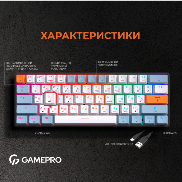 Фото - Клавіатура дротова ігрова GamePro MK130R Hot-Swap Red Swich RGB Black (MK130R)