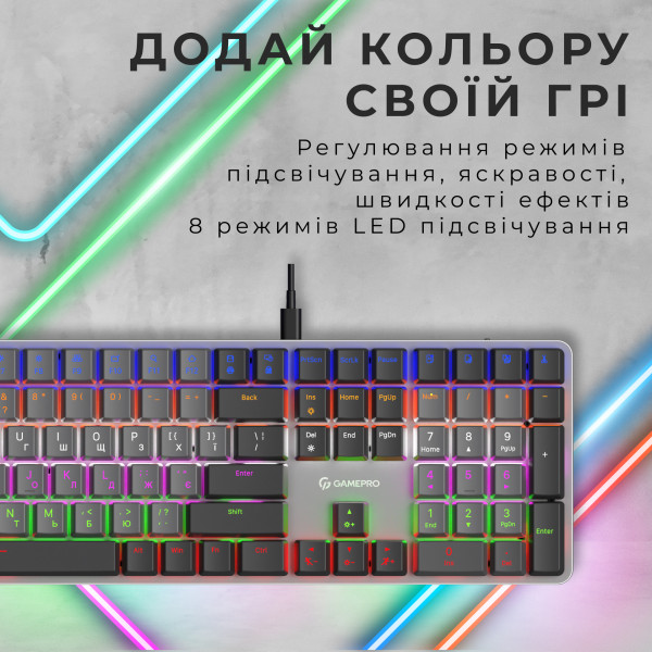 Фото - Клавіатура дротова GamePro Red Switch Low Profile Dark Gray (MK145R)