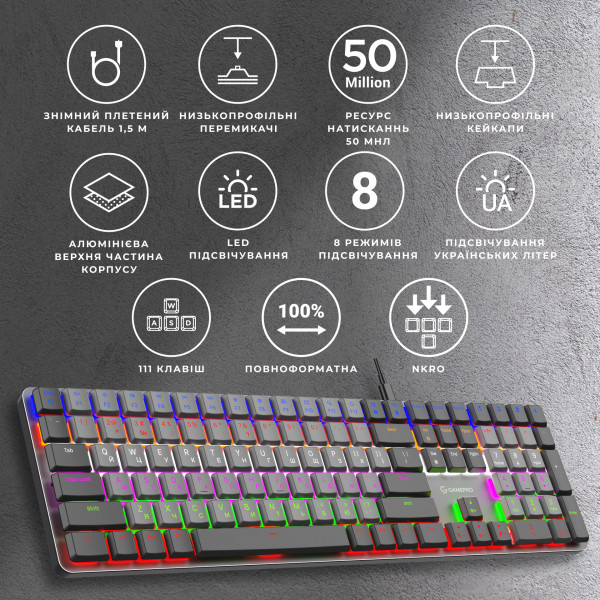 Фото - Клавіатура дротова GamePro Red Switch Low Profile Dark Gray (MK145R)