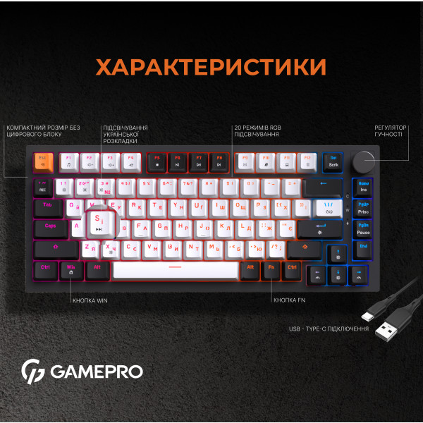 Фото - Клавиатура проводная игровая GamePro MK160B Hot-Swap Red Swich RGB Black (MK160B)