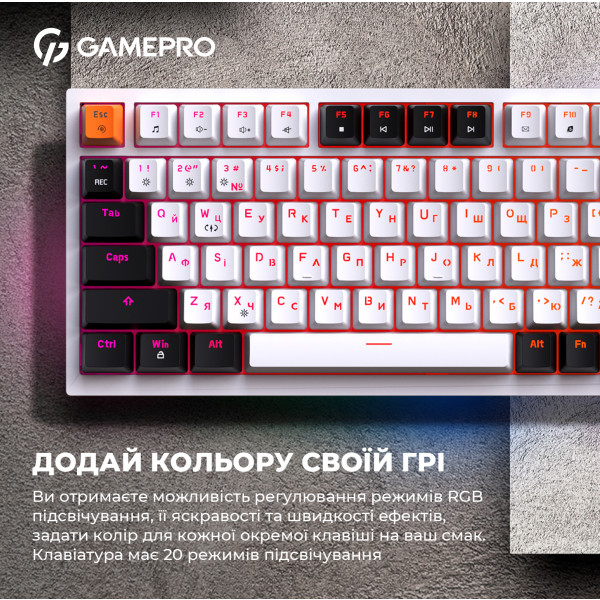 Фото - Клавиатура проводная игровая GamePro MK160W Hot-Swap Red Swich RGB White (MK160W)