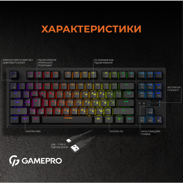 Фото - Клавіатура дротова ігрова GamePro MK180B Hot-Swap Red Swich RGB Black (MK180B)