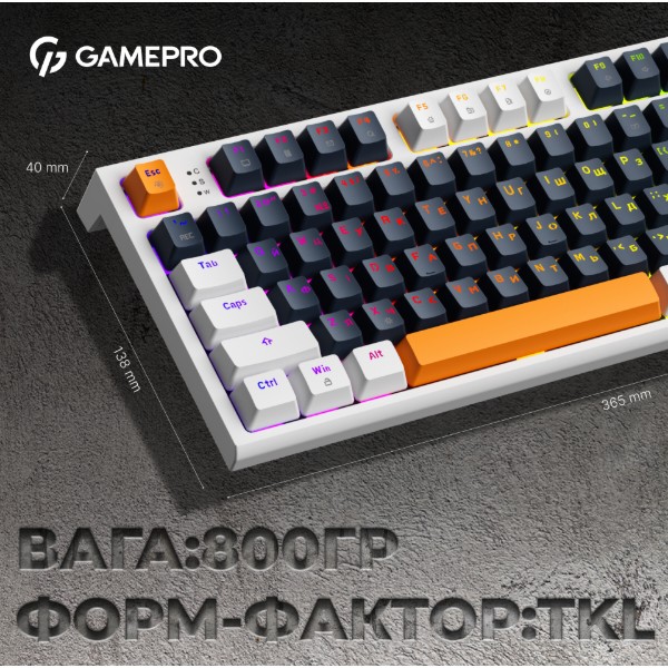 Фото - Клавіатура дротова ігрова GamePro MK180W Hot-Swap Red Swich RGB White (MK180W)