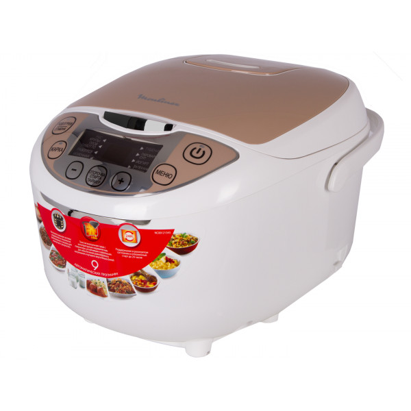 Фото - Мультиварка Moulinex MK706A32