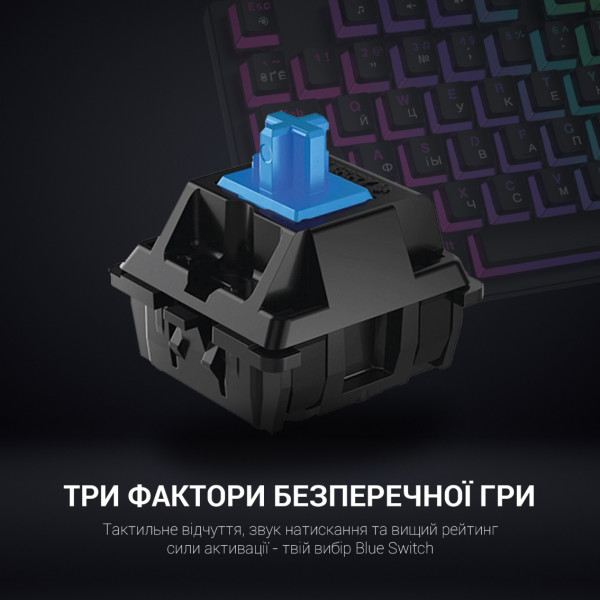 Фото - Клавіатура дротова ігрова GamePro MK80B Blue