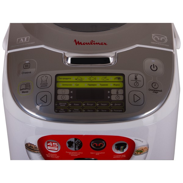Фото - Мультиварка Moulinex MK812132