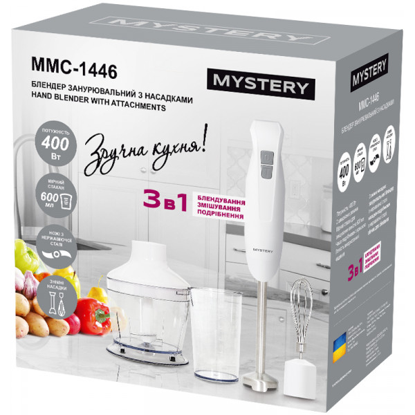 Фото - Блендер заглибний Mystery MMC-1446