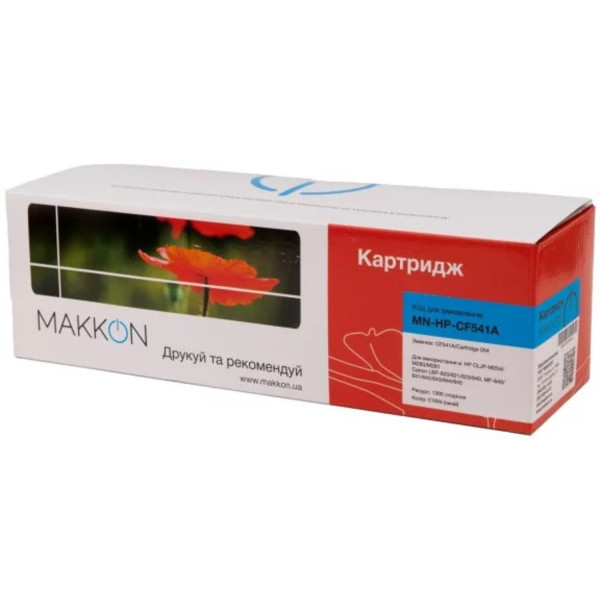 Фото - Картридж для лазерних принтерів/БФП Makkon сумісний аналог HP CF541A (203A), Canon 054 cyan (MN-HP-CF541A)