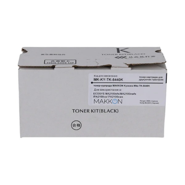 Фото - Картридж-тонер Makkon Kyocera Mita TK-5440K для ECOSYS MA2100cfx/MA2100cwfx/PA2100cx/ PA2100cwx Black (MN-KY-TK-5440K)