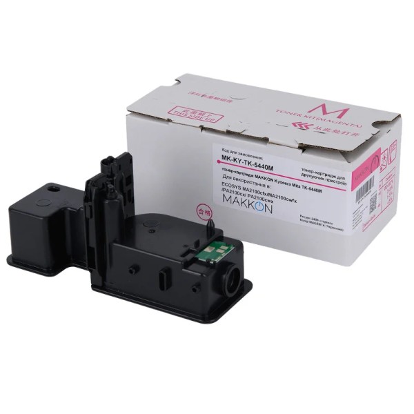 Фото - Картридж-тонер Makkon Kyocera Mita TK-5440M для ECOSYS MA2100cfx/MA2100cwfx/PA2100cx/ PA2100cwx Magenta (MN-KY-TK-5440M)