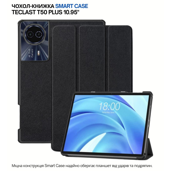 Фото - Чехол для планшета BeCover Smart Case for Teclast T50 Plus 10.95" Black (715135)