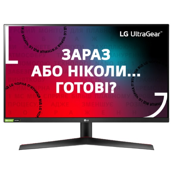 Фото - Монітор ігровий LG 27GN800-B