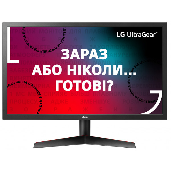 Фото - Монитор игровой LG 24GL600F-B Фото - Монитор игровой LG 24GL600F-B