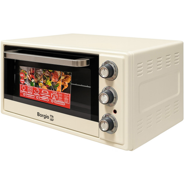 Фото - Піч електрична Borgio MO 2024 BEIGE (60 L)