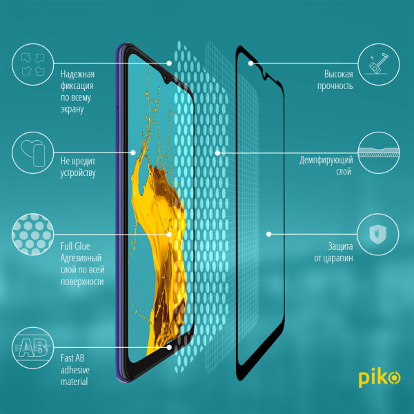 Фото - Захисне скло для смартфону Piko Full Glue for MOTO G9 Play (черное)