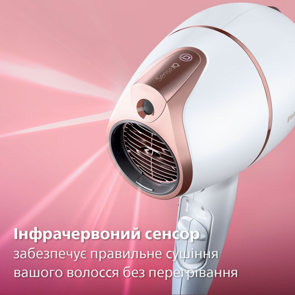 Фото - Фен Philips BHD628/00 серії Prestige