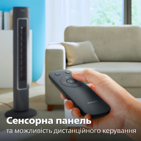 Фото - Вентилятор підлоговий Philips CX5535/11