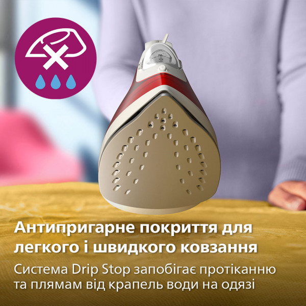 Фото - Утюг Philips DST2010/40