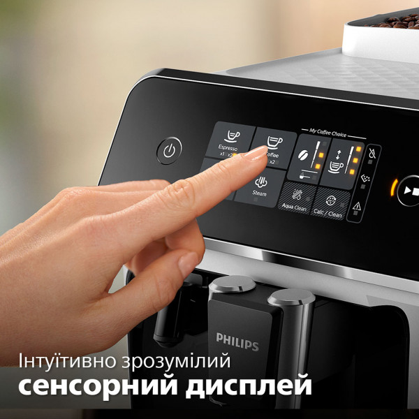 Фото - Кавомашина Philips EP1223/00