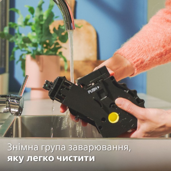 Фото - Уцінка - Кавомашина Philips EP5547/90