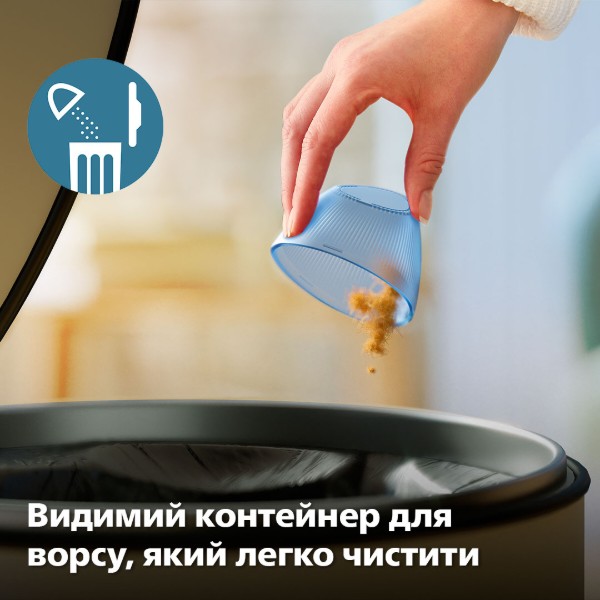 Фото - Тример для тканини Philips GCA2100/20