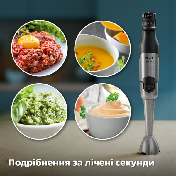 Фото - Блендер мини-комбайн Philips HR2683/00