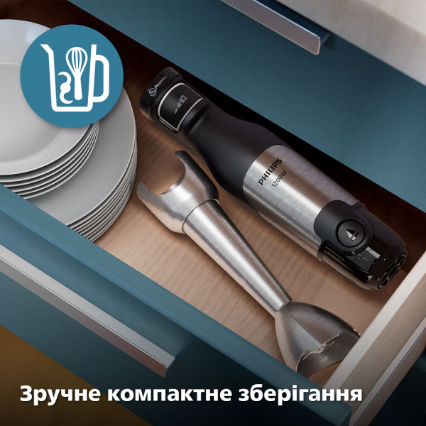 Фото - Блендер мини-комбайн Philips HR2683/00