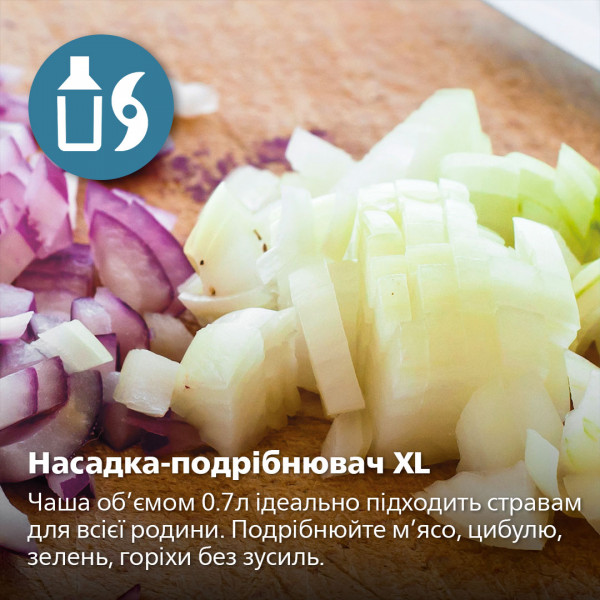 Фото - Блендер погружной Philips HR2684/00