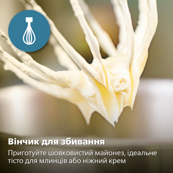 Фото - Блендер погружной Philips HR2684/00