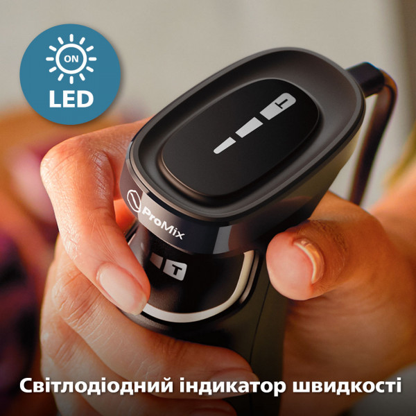 Фото - Уцінка - Блендер заглибний Philips HR2685/00