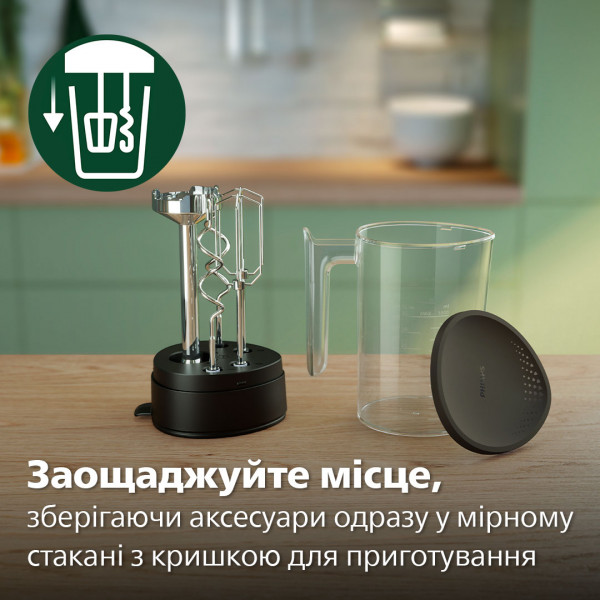 Фото - Міксер Philips HR3781/20
