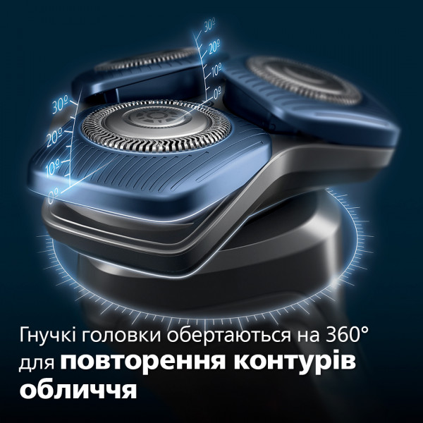 Фото - Бритва Philips  Series 7000 S7882/55