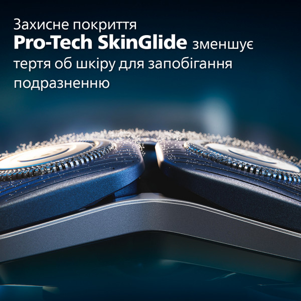 Фото - Бритва Philips  Series 7000 S7882/55