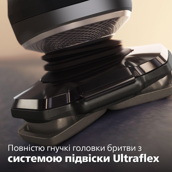 Фото - Бритва Philips  Series S9000 Prestige SP9883/36