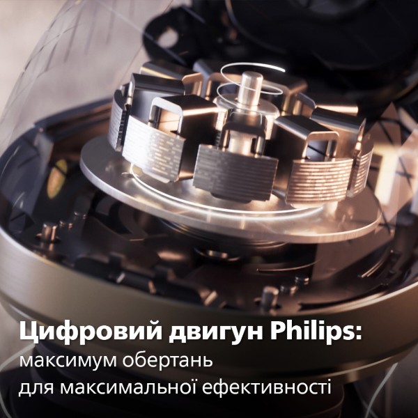 Фото - Бритва Philips  Series S9000 Prestige SP9883/36