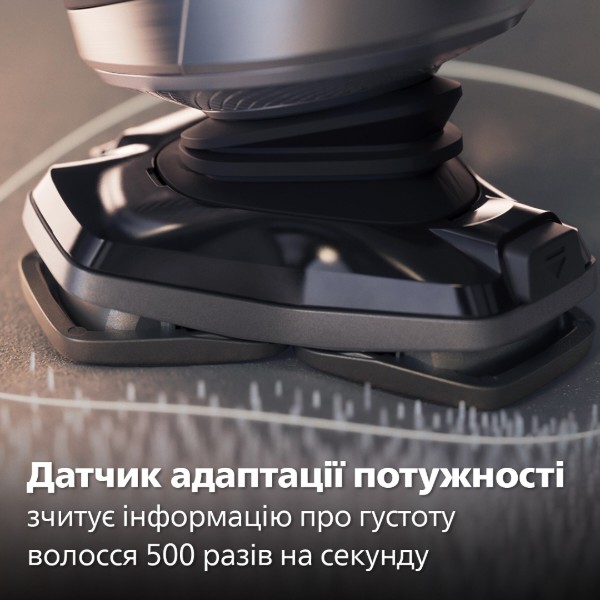 Фото - Бритва Philips  Series S9000 Prestige SP9883/36