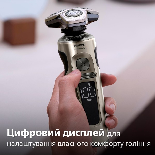 Фото - Бритва Philips  Series S9000 Prestige SP9883/36