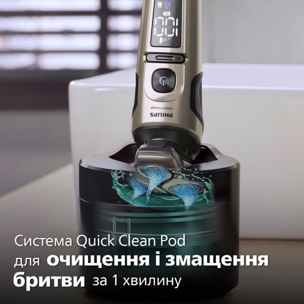 Фото - Бритва Philips  Series S9000 Prestige SP9883/36