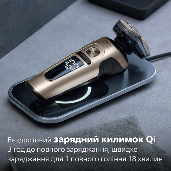 Фото - Бритва Philips  Series S9000 Prestige SP9883/36