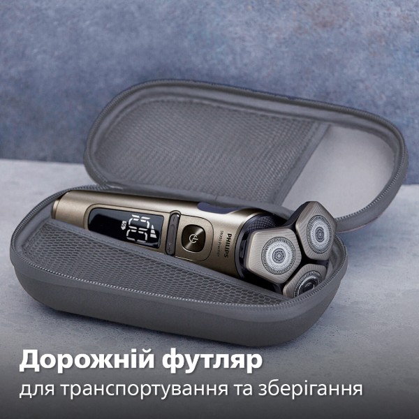 Фото - Бритва Philips  Series S9000 Prestige SP9883/36