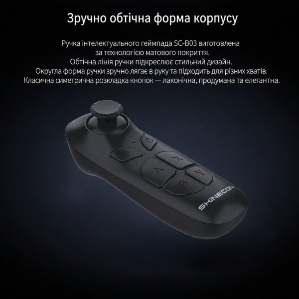 Фото - Геймпад MOCUTE BO3 Black (BO3-Black)