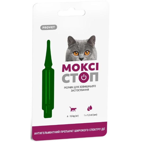 Фото - Капли для кошек ProVET МОКСИСТОП от 4-10 кг антигельминтный препарат на холке 1 шт. 1 мл (4823082419159) Фото - Капли для кошек ProVET МОКСИСТОП от 4-10 кг антигельминтный препарат на холке 1 шт. 1 мл (4823082419159)