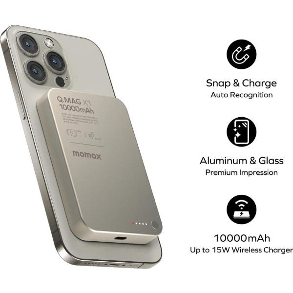 Фото - Батарея мобільна Momax 10000MAH DESERT TITAN (IP136AQ2L2)