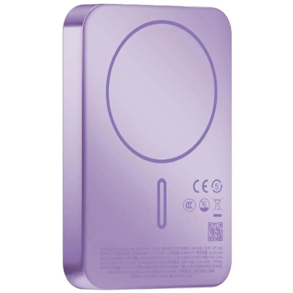 Фото - Батарея мобильная Momax 10000MAH PURPLE (IP166U)