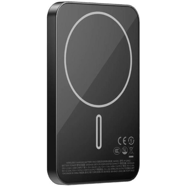 Фото - Батарея мобильная Momax 5000MAH BLACK (IP129Q2D)