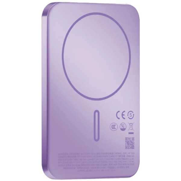 Фото - Батарея мобильная Momax 5000MAH PURPLE (IP165U)